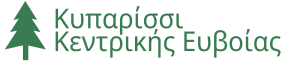 Κυπαρίσσι Κεντρικής Ευβοίας